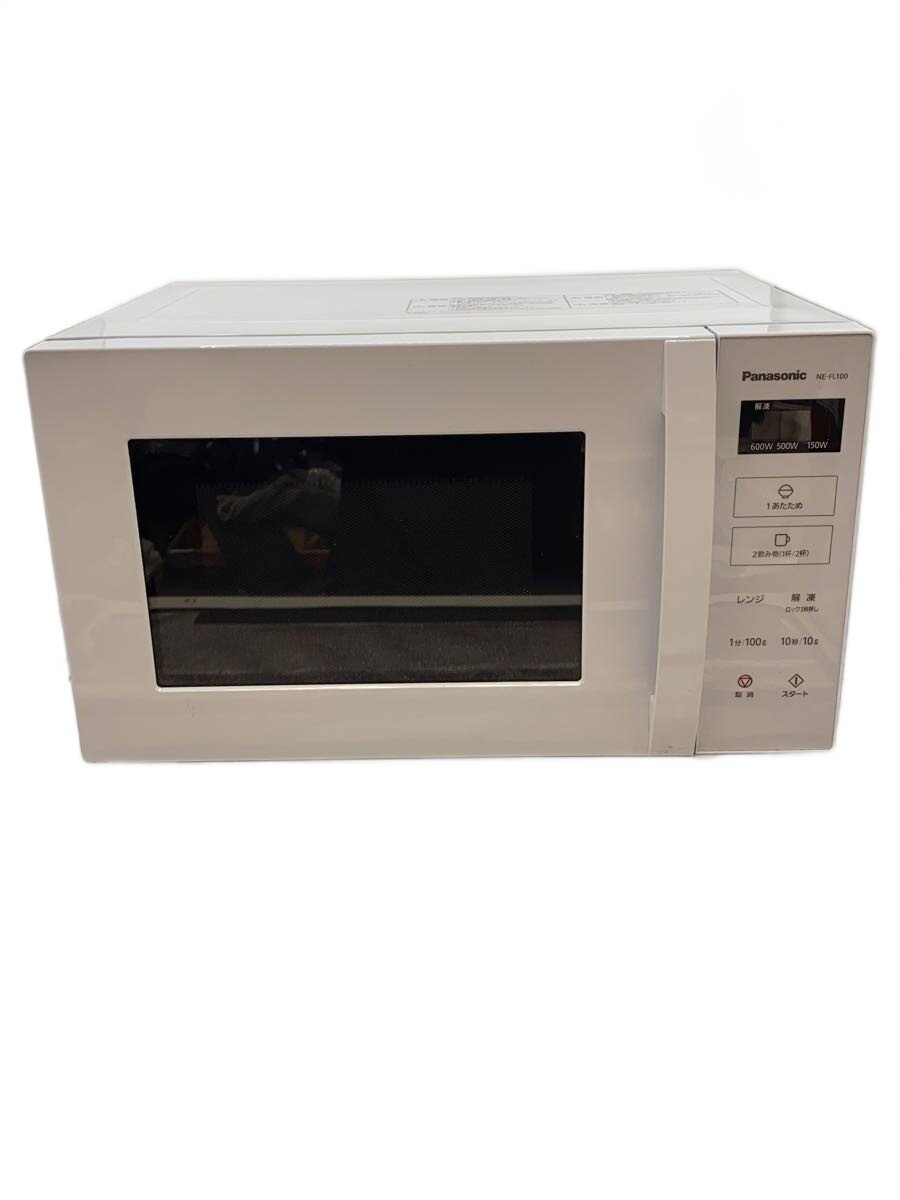 【中古】Panasonic◆電子レンジ NE-FL100-W【家電・ビジュアル・オーディオ】