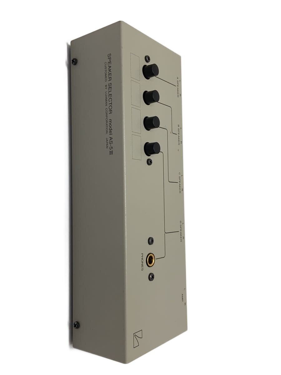 【中古】LUXMAN◆オーディオ余分の物/AS-5III【家電・視覚性・オーディオ】