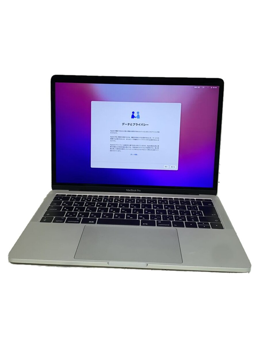 【中古】Apple◆万覚え帳マイコン/8GB/SSD256GB/MacBook Pro14//【マイコン】