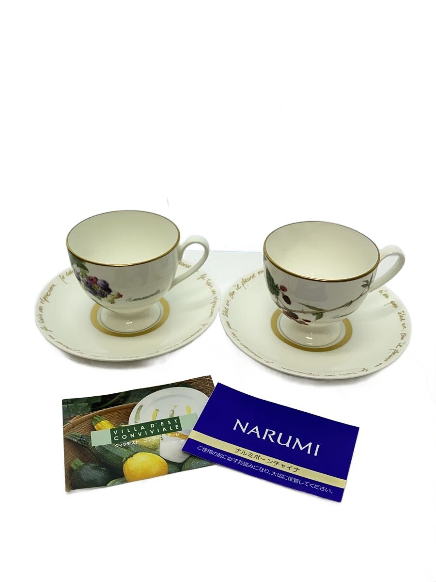 【中古】NARUMI◆カップ&ソーサー/2点セット【キッチン用品】