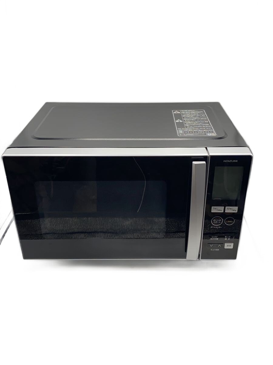 【中古】KOIZUMI◆電子レンジ KRD-1870/S【家電・ビジュアル・オーディオ】