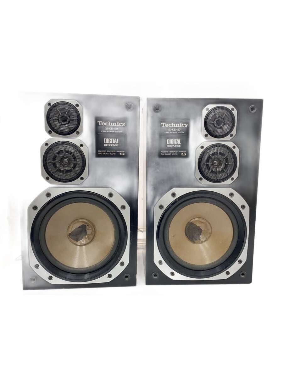 楽天市場】Technics テクニクス/スピーカー/SB-F75/BA4201A048/Bランク