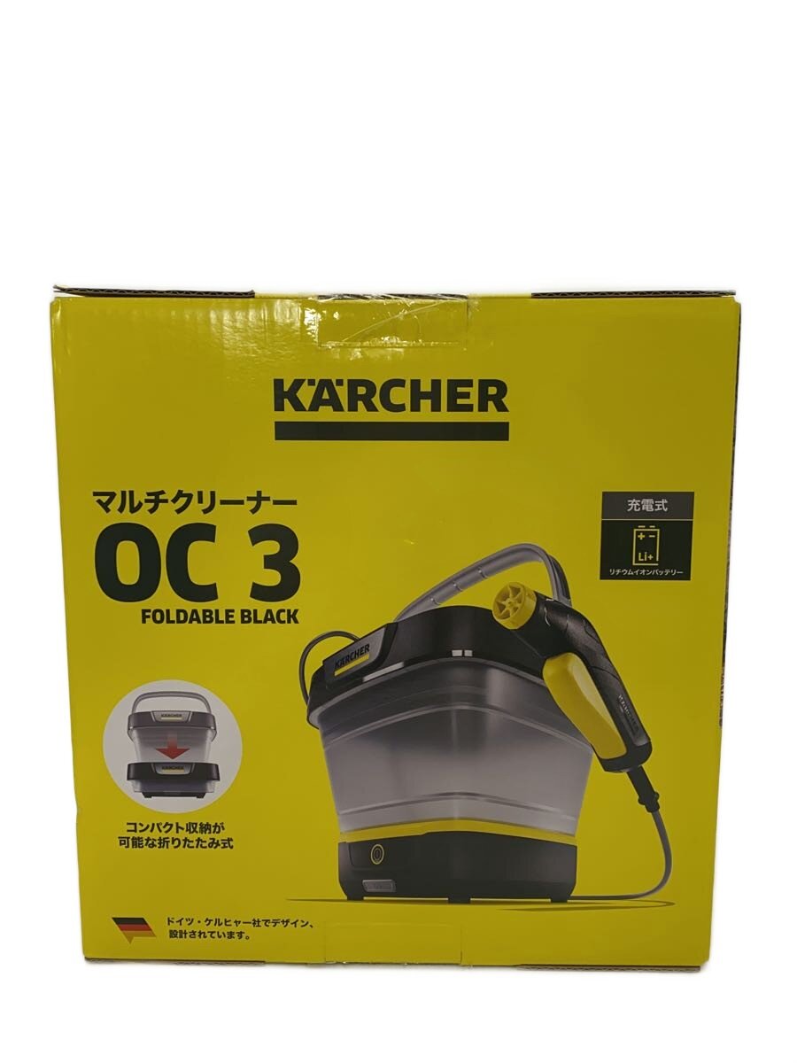 【中古】KARCHER◆高圧洗浄機/1.599-305.0//【家電・ビジュアル・オーディオ】｜2ｎｄ STREET 店