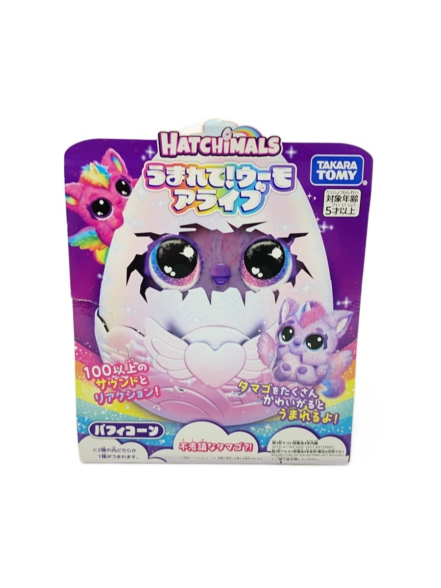 【中古】TAKARA TOMY◆ホビーその他【ホビー】