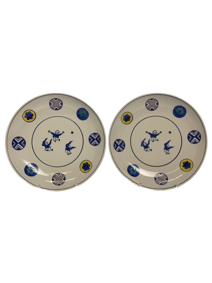 【中古】九谷焼◆皿/2点セット/九谷焼/上出長右衛門窯/丸紋遊童子/セット【キッチン用品】