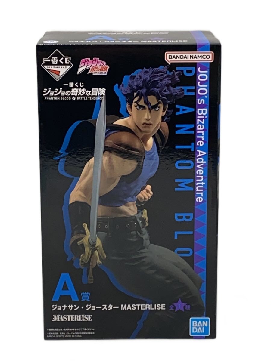 【中古】BANDAI SPIRITS◆フィギュア【ホビー】