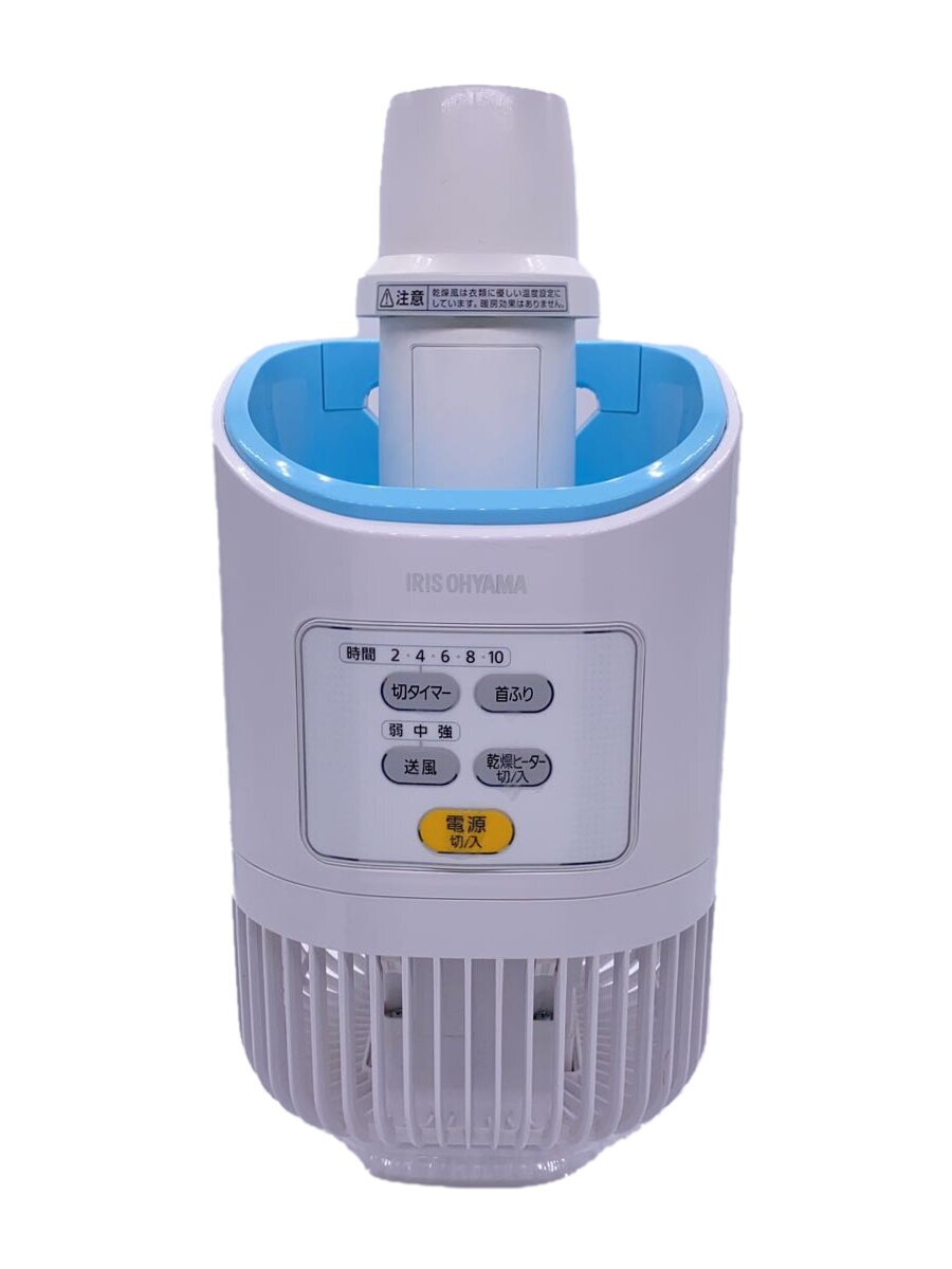 【中古】IRIS OHYAMA◆衣類乾燥機 カラリエ IK-C300 [アクアブルー]【家電・ビジュアル・オーディオ】