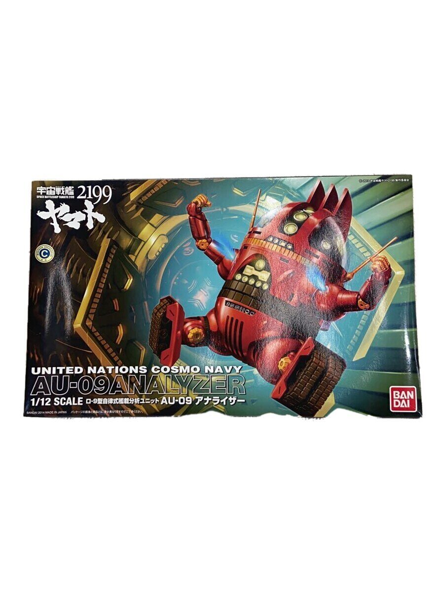 【中古】BANDAI◆プラモデル/1/12 SCALE【ホビー】