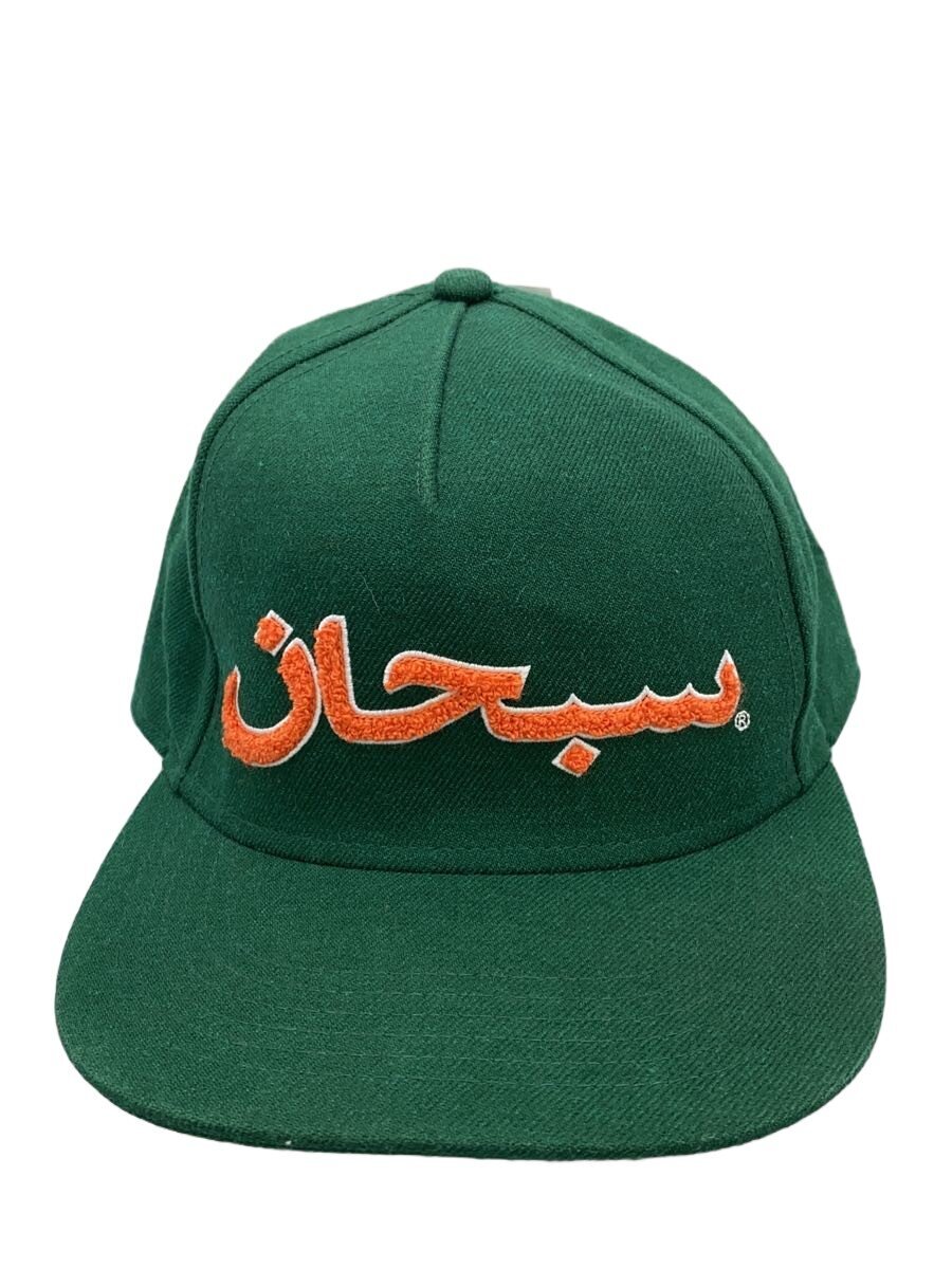 【中古】Supreme◆21FW/Arabic Logo 5-Panel/旗がしら/FREE/ポリエステル/GRN/メンズ【服飾雑貨他】