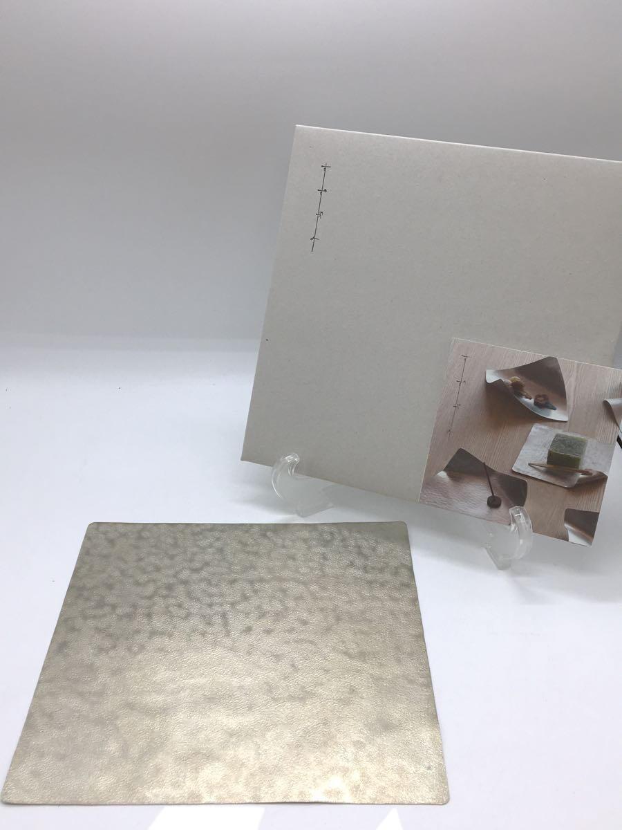 【中古】皿/syouryu/かざはな/24×24/すずかみ【キッチン用品】