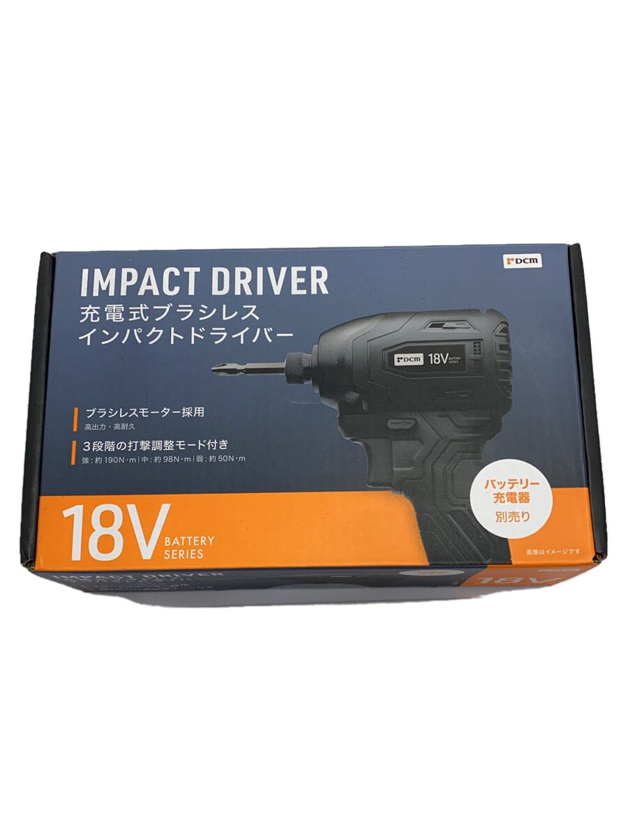 【中古】DCM HLDGS◆インパクトドライバー/ID-1800//【DIY用品】
