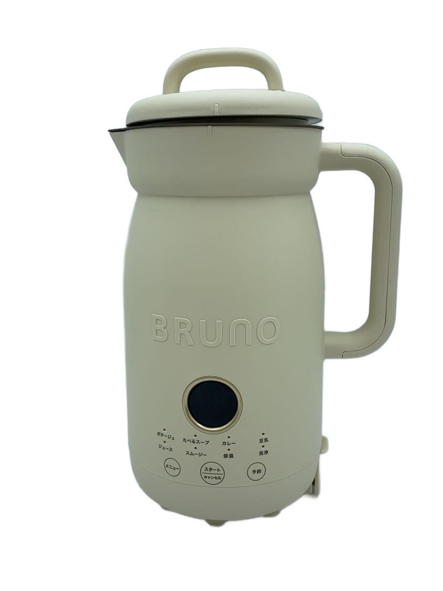 【中古】BRUNO◆調理家電その他/BOE126-IV【家電・ビジュアル・オーディオ】 8,932円