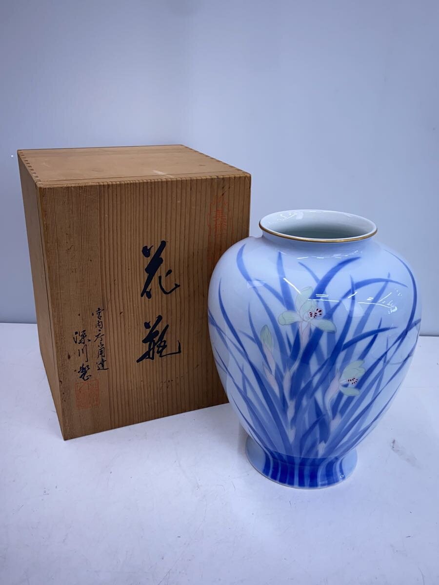 楽天市場】【中古】 深川製磁 宮内庁御用達 花瓶 共箱入り 有田焼 花器