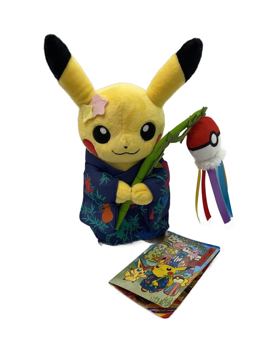 【中古】タカラトミーアーツ◆七夕まつりごっこピカチュウ/ホビーその他【ホビー】