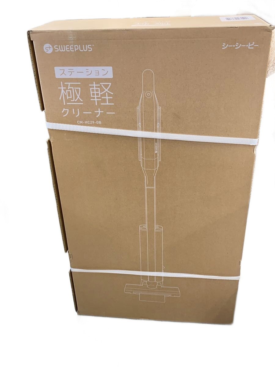 【中古】CCP◆掃き出す機 SWEEPLUS ステイション極軽洗浄剤 コマーシャル-HC29-GB//【家電・視覚性・オーディオ】