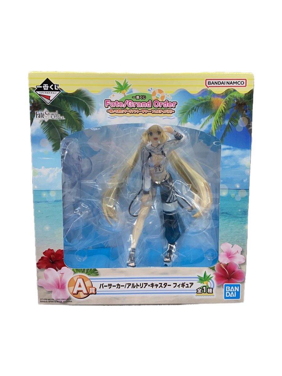 【中古】BANDAI SPIRITS◆フィギュア【ホビー】