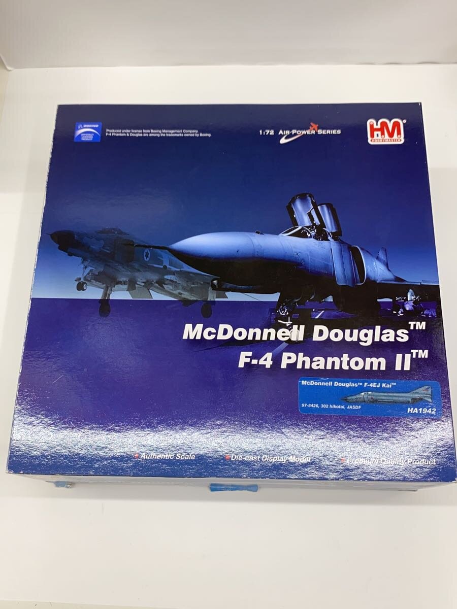 【中古】ホビーその他【ホビー】