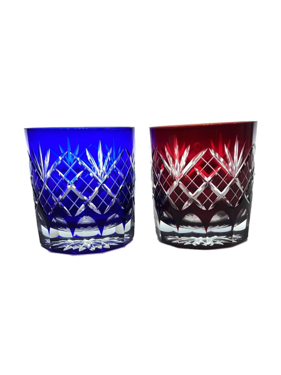 【中古】江戸切子◆グラス/2点セット【キッチン用品】