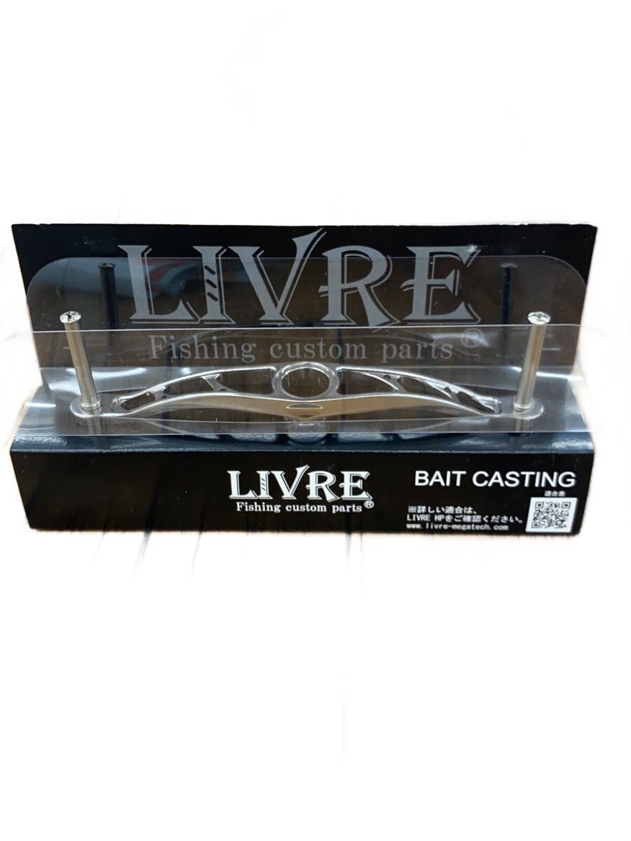 【中古】Fish Arrow◆フィッシングその他【スポーツ】