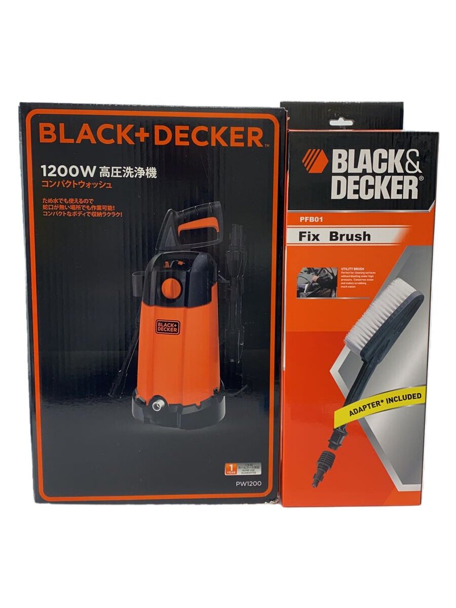 楽天市場】【RETZ】【訳あり未使用品】レッツ『ACコンパクト高圧洗浄機