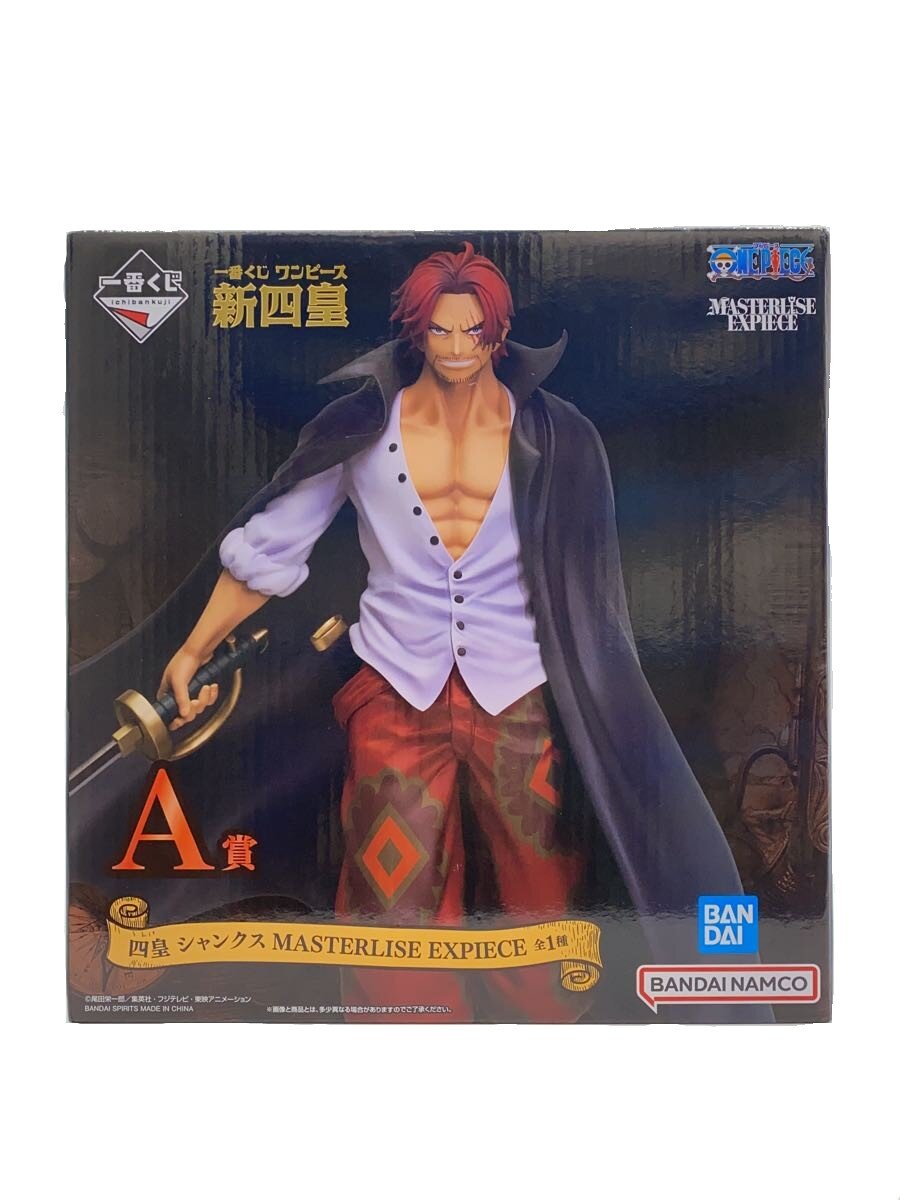 【中古】BANDAI SPIRITS◆フィギュア/コミック&アニメ【ホビー】