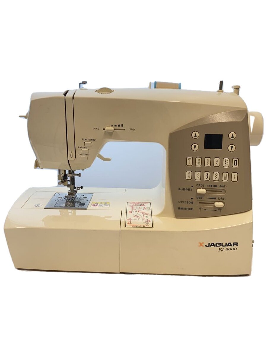 【中古】JAGUAR◆ミシン/fj-9000【家電・ビジュアル・オーディオ】