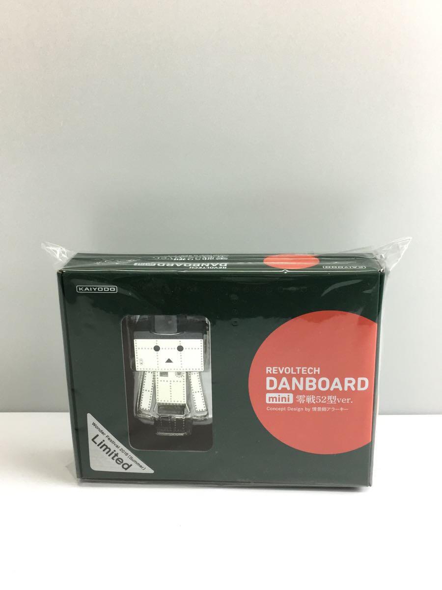 【中古】海洋堂◆フィギュア/コミック&アニメ【ホビー】