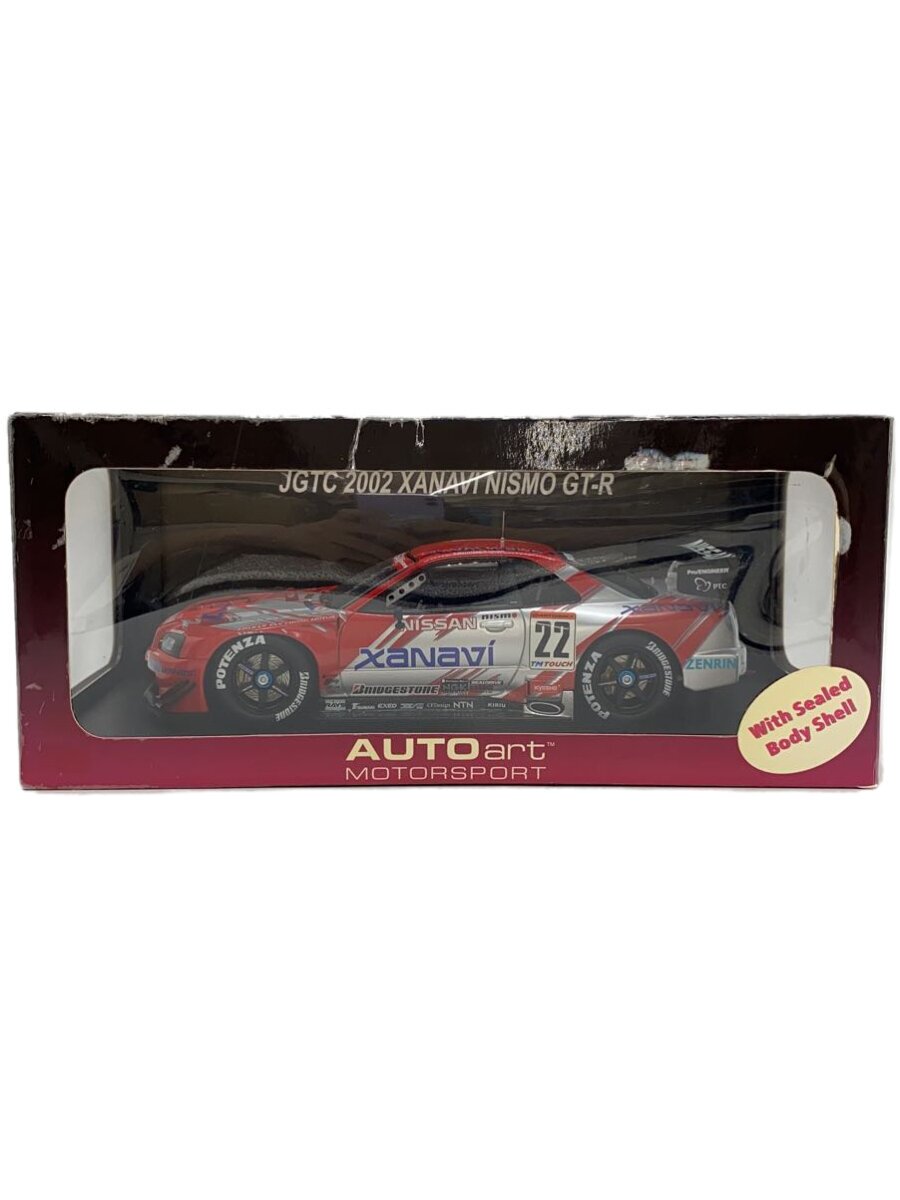 【中古】AUTOart◆ミニカー/RED【ホビー】 7,920円