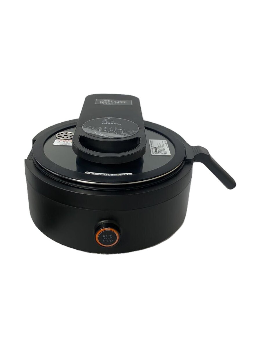 【中古】調理家電その他/TVG-400K【家電・ビジュアル・オーディオ】 11,519円