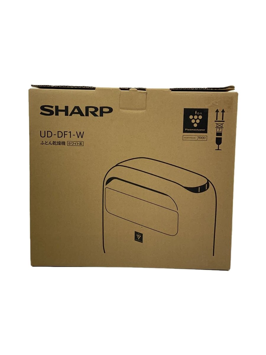 【中古】SHARP◆布団乾燥機 UD-DF1-W【家電・ビジュアル・オーディオ】