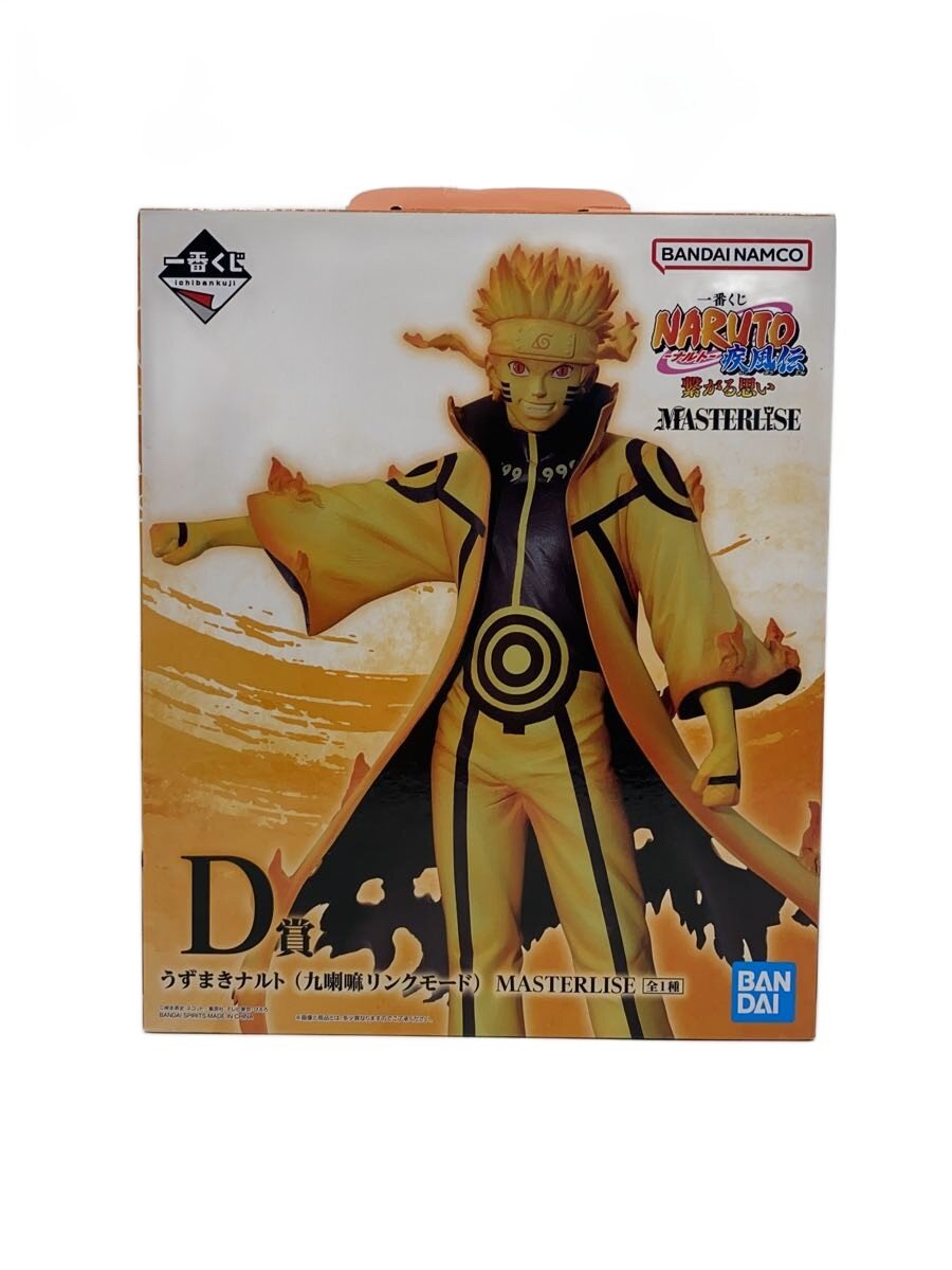 【中古】BANDAI SPIRITS◆フィギュア/コミック&アニメ【ホビー】