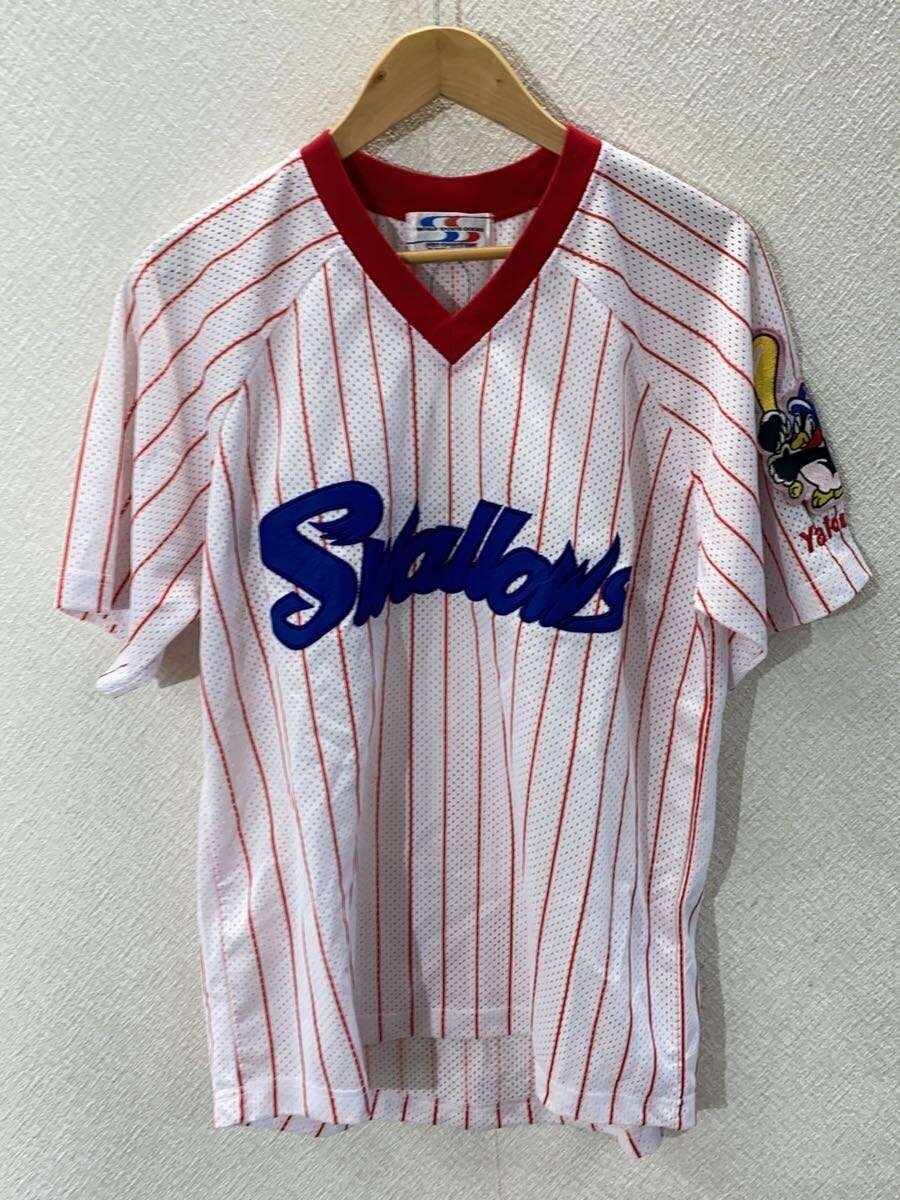 【中古】プルオーバー/FREE/ポリエステル/WHT/縞模様【メンズウェア】