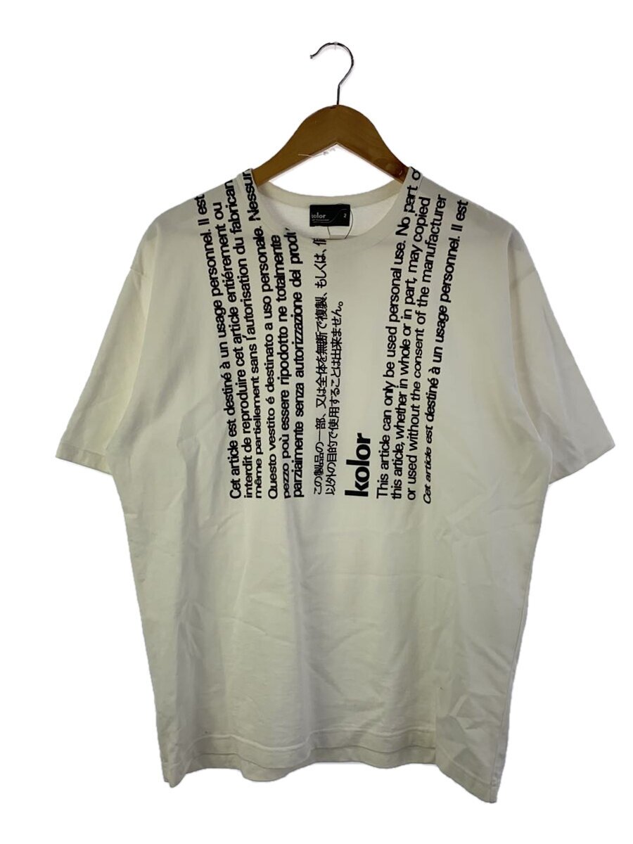 【中古】kolor◆ティーシャツ/2/綿織物/WHT/20SCM-T07204【メンズウェア】
