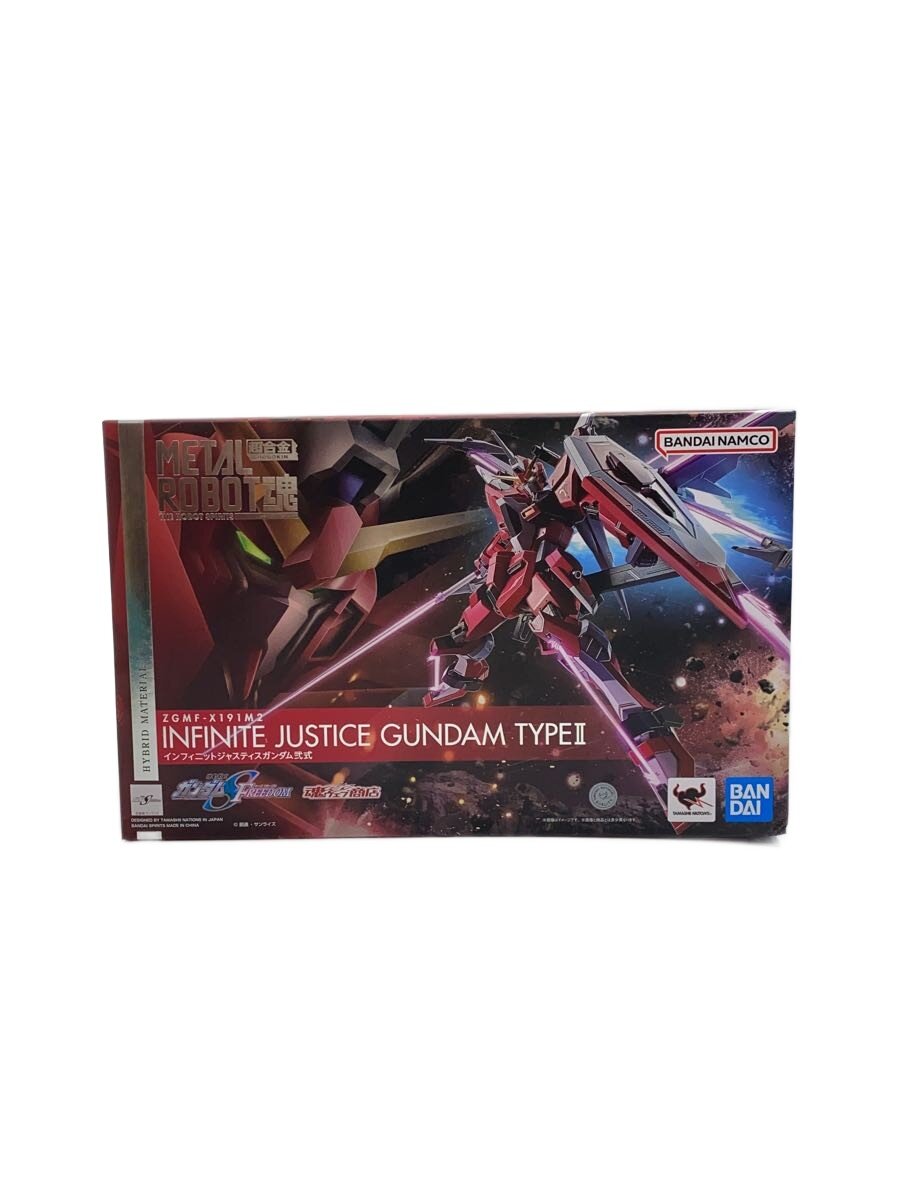 【中古】BANDAI SPIRITS◆プラモデル/ガンプラ/2742404【ホビー】