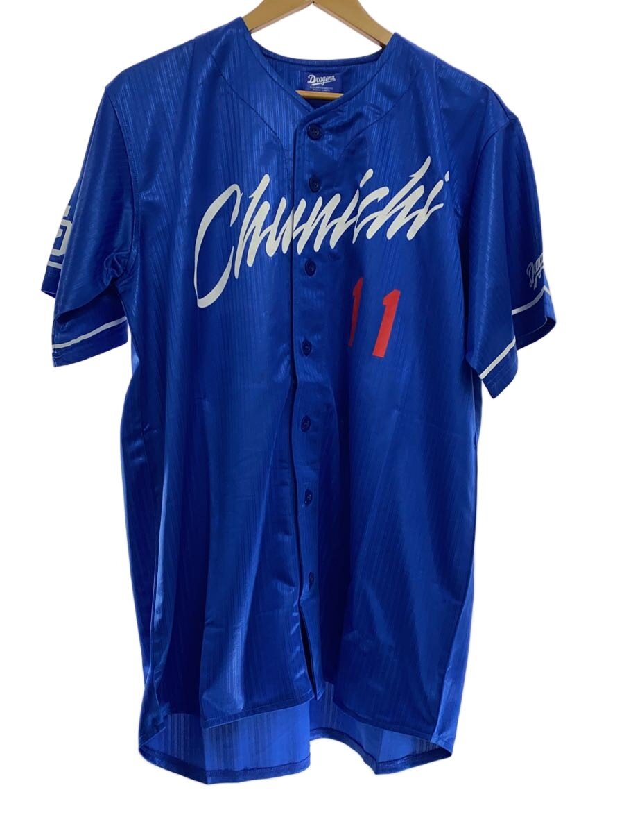 楽天市場】立浪和義 中日ドラゴンズ グッズ ユニフォーム 2019