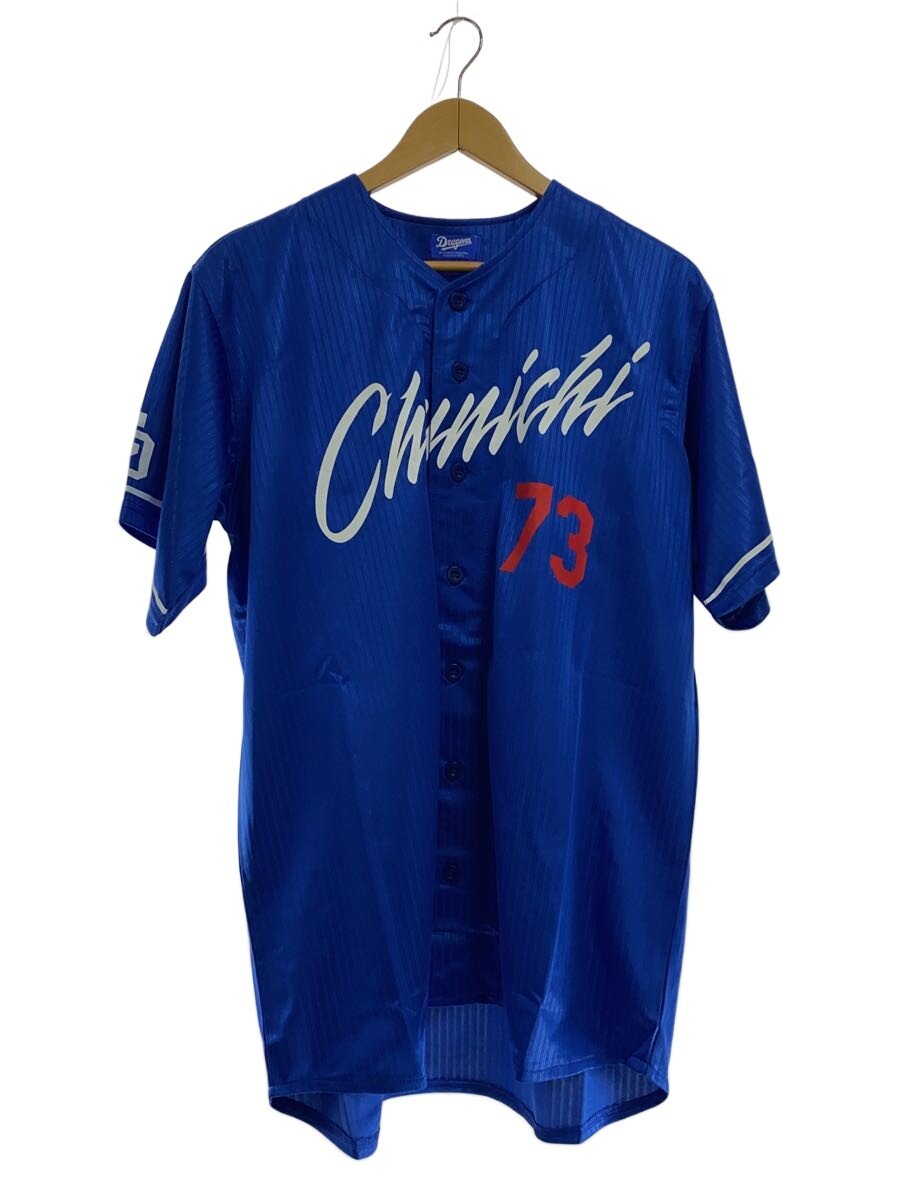 楽天市場】福留孝介 中日ドラゴンズ グッズ ユニフォーム/ジャージ