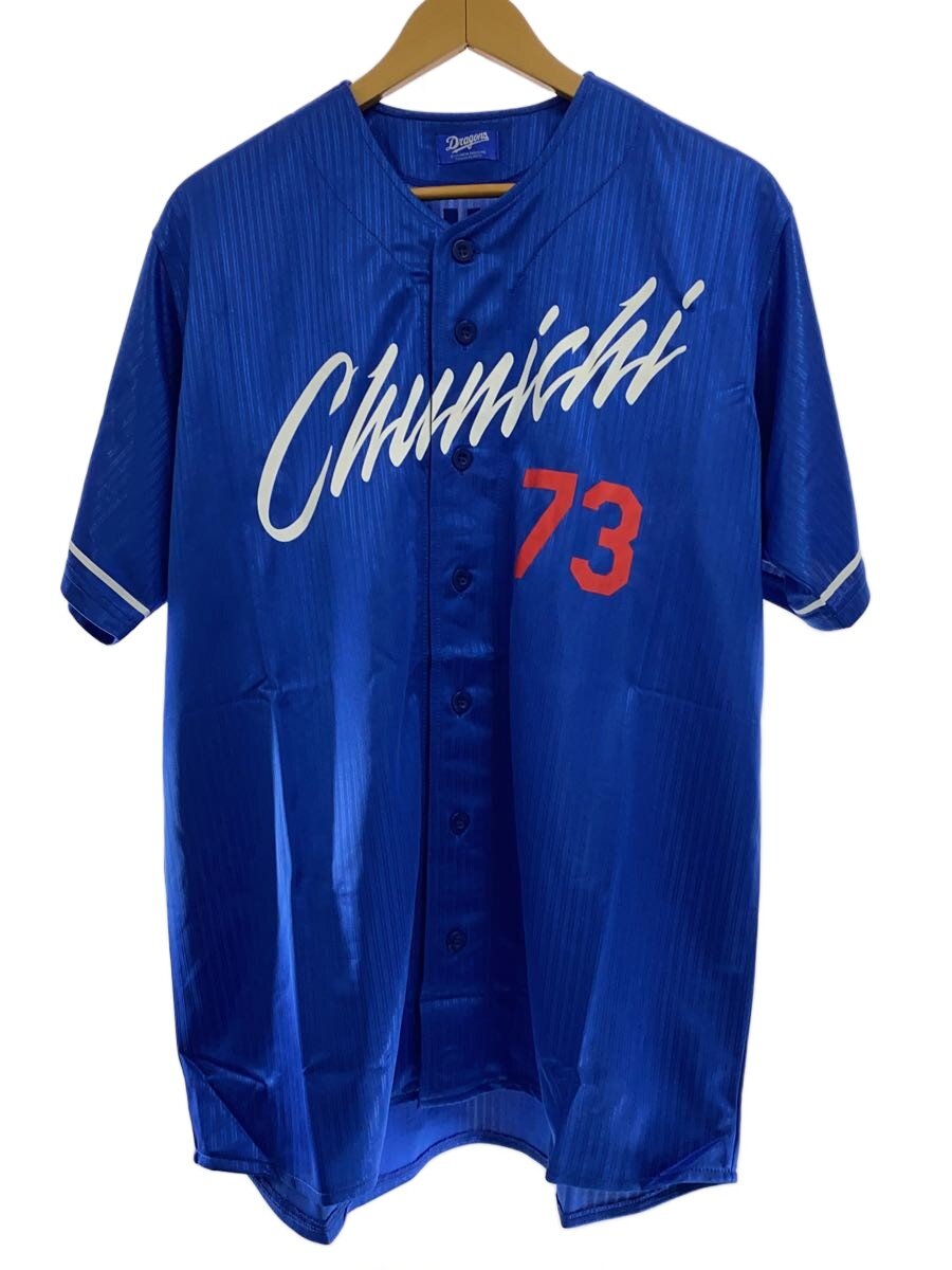 楽天市場】福留孝介 中日ドラゴンズ グッズ ユニフォーム/ジャージ