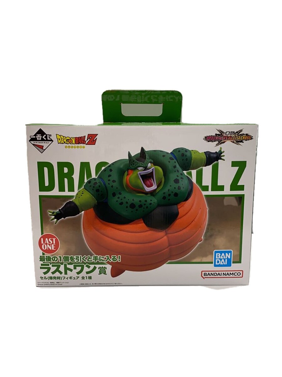 【中古】BANDAI SPIRITS◆フィギュア/ドラゴンボールVSオムニバスCROSS/ラストワン賞/セル(爆発時)【ホビー】