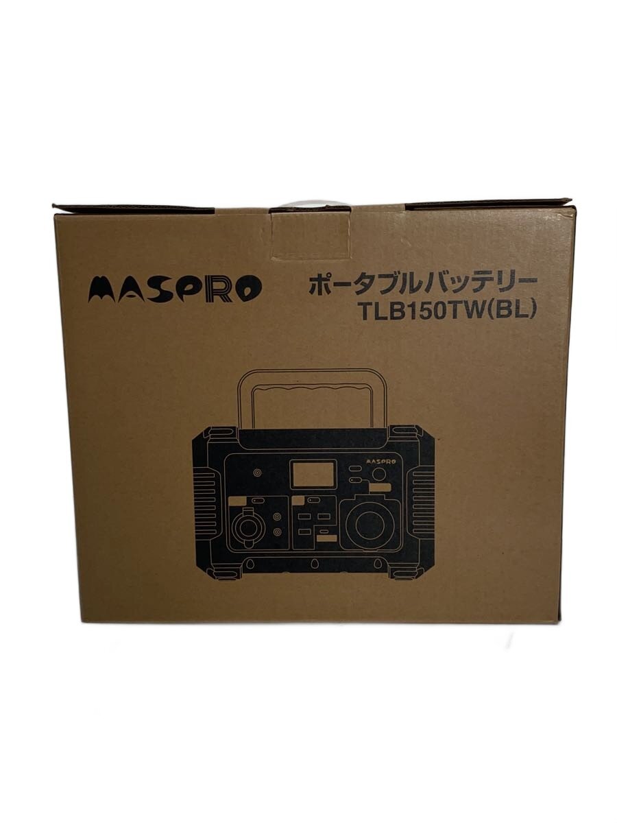 【中古】MASPRO◆携帯型蓄電池/生きて行く家電余分の物/TLB150TW【家電・視覚性・オーディオ】