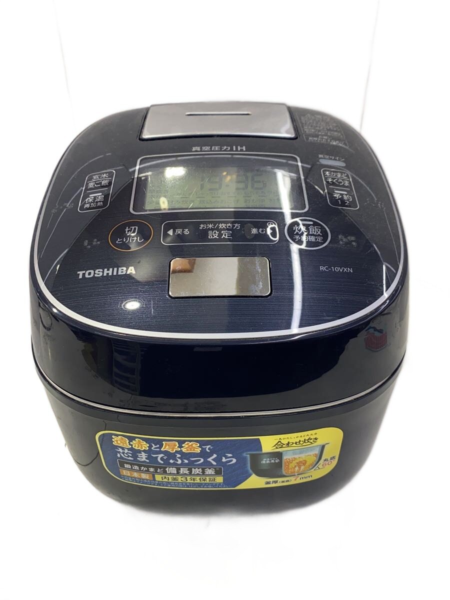 【中古】TOSHIBA◆炊飯器 無意味さ剪断応力IH RC-10VXN(L) [インディゴブルー]//【家電・視覚的・オーディオ】