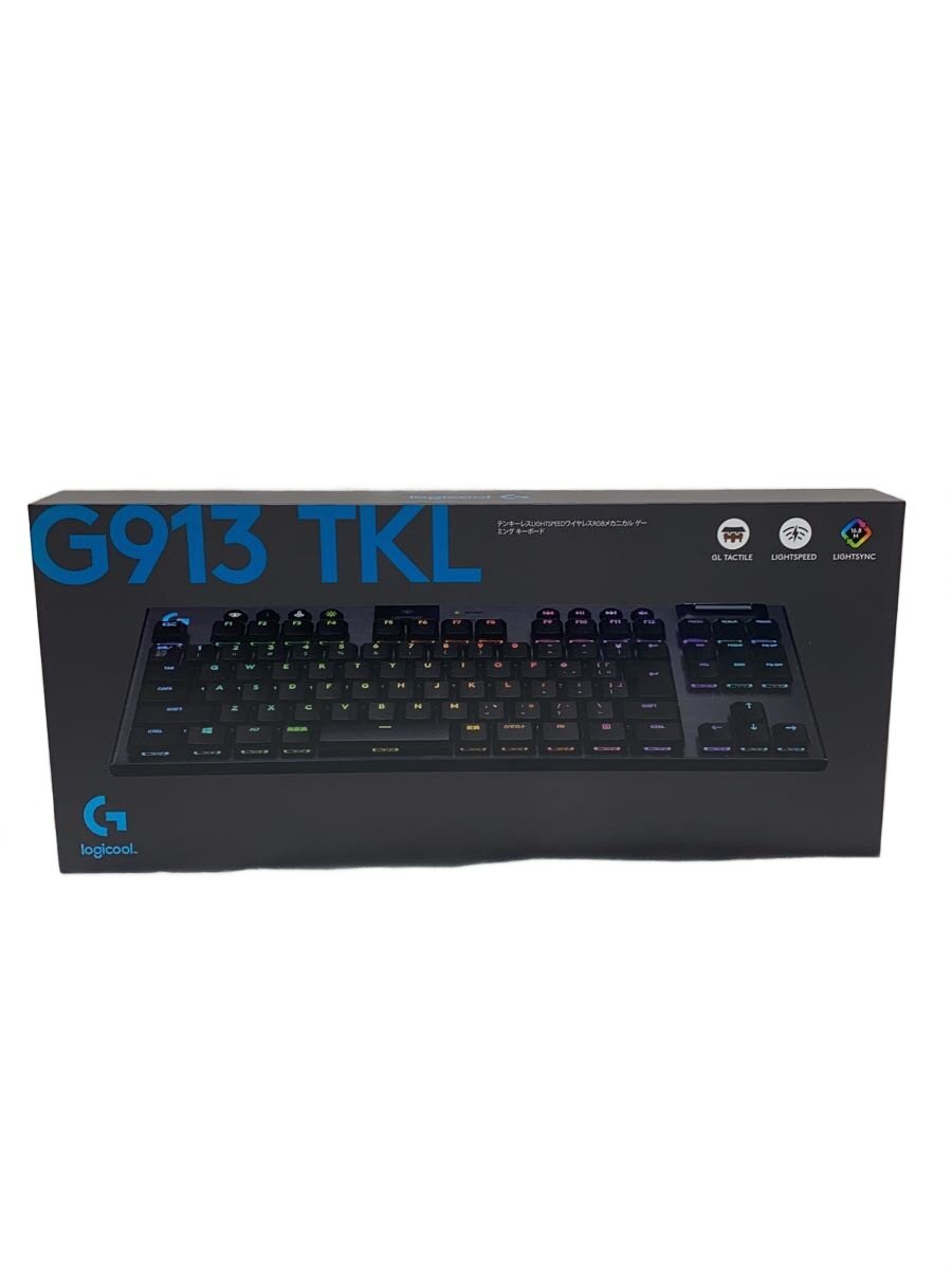 【中古】Logicool◆キーボード G913-TKL-TCBK【パソコン】