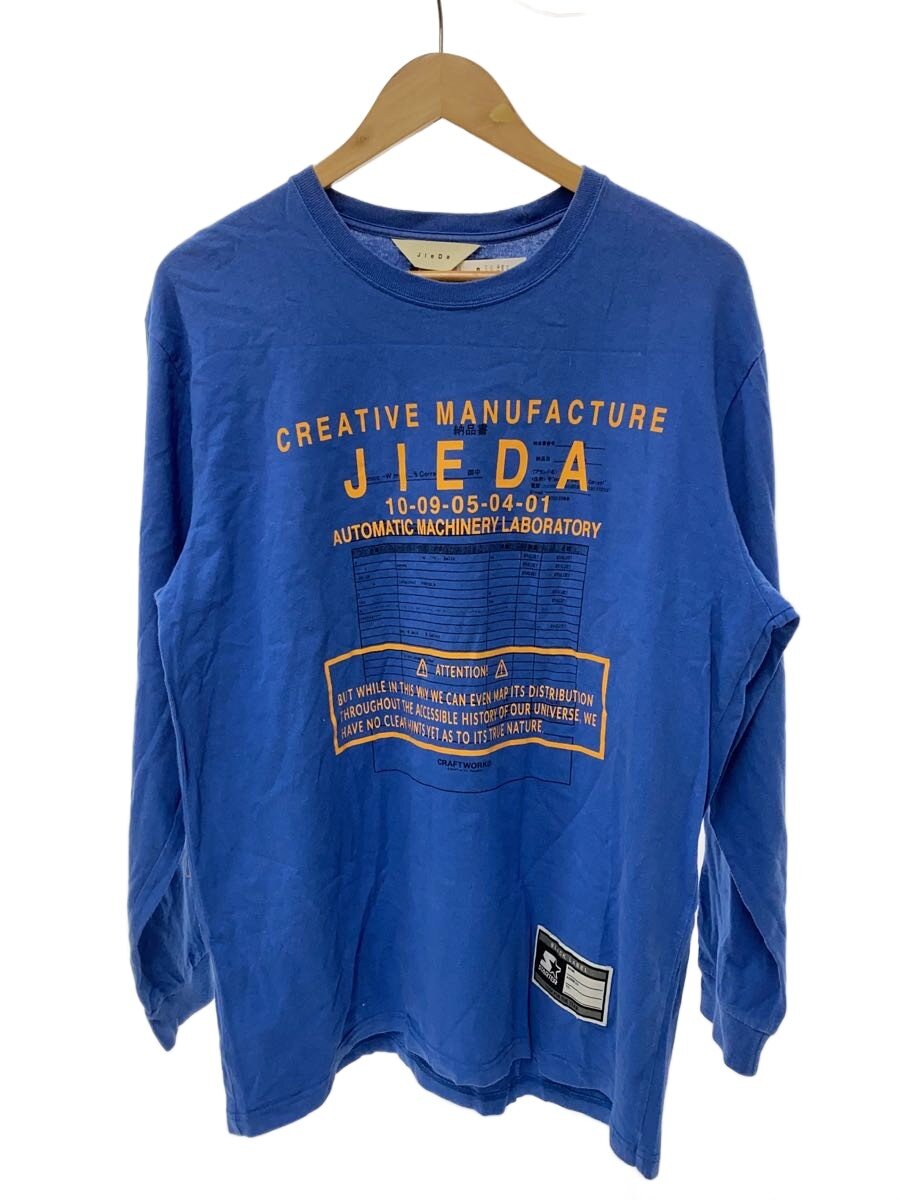 【中古】JieDa◆長袖プルオーバー/L/--/青色/納品書/無地【メンズウェア】