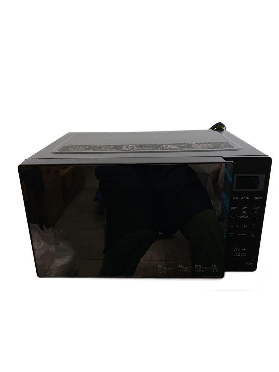 【中古】siroca(Auc Sale)◆電子レンジ SX-18D132【家電・ビジュアル・オーディオ】