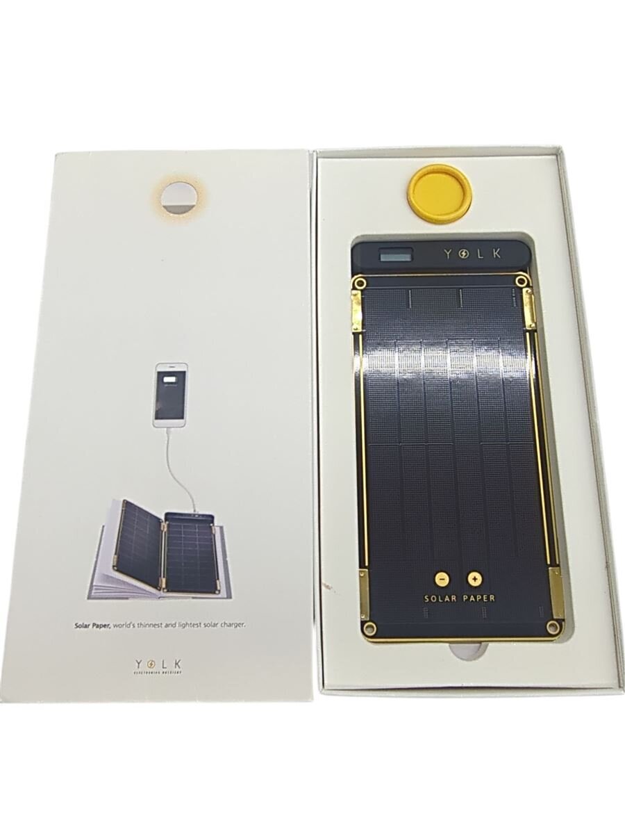 【中古】YOLK(ヨーク)/ソーラー充電器/Solar Paper 5W/2ポート/YO8998/【家電・ビジュアル・オーディオ】