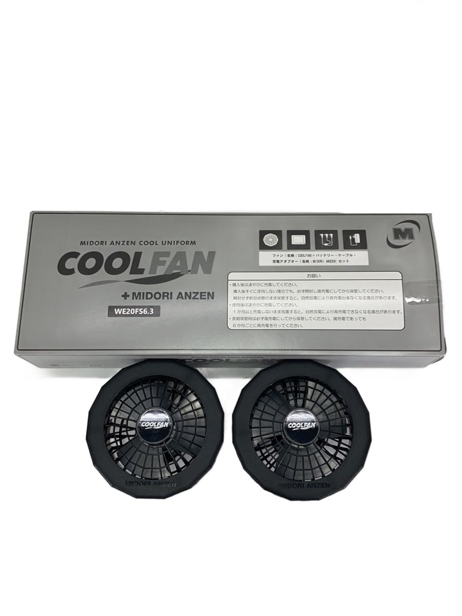 【中古】MIDORI ANZEN/工具その他/WE20FS6.3/ファン付きウェア【DIY用品】