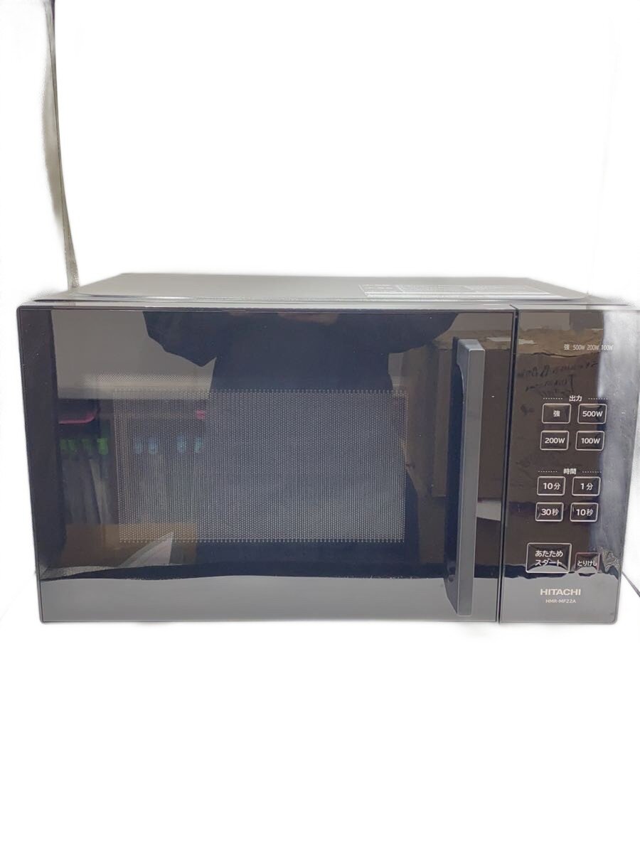 【中古】HITACHI◆電子レンジ HMR-MF22A【家電・ビジュアル・オーディオ】