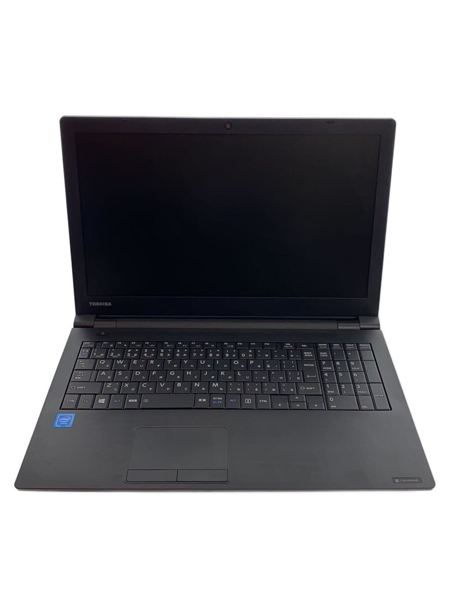 【中古】TOSHIBA◆ノートパソコン dynabook AZ15/AB PAZ15AB-SKA【パソコン】