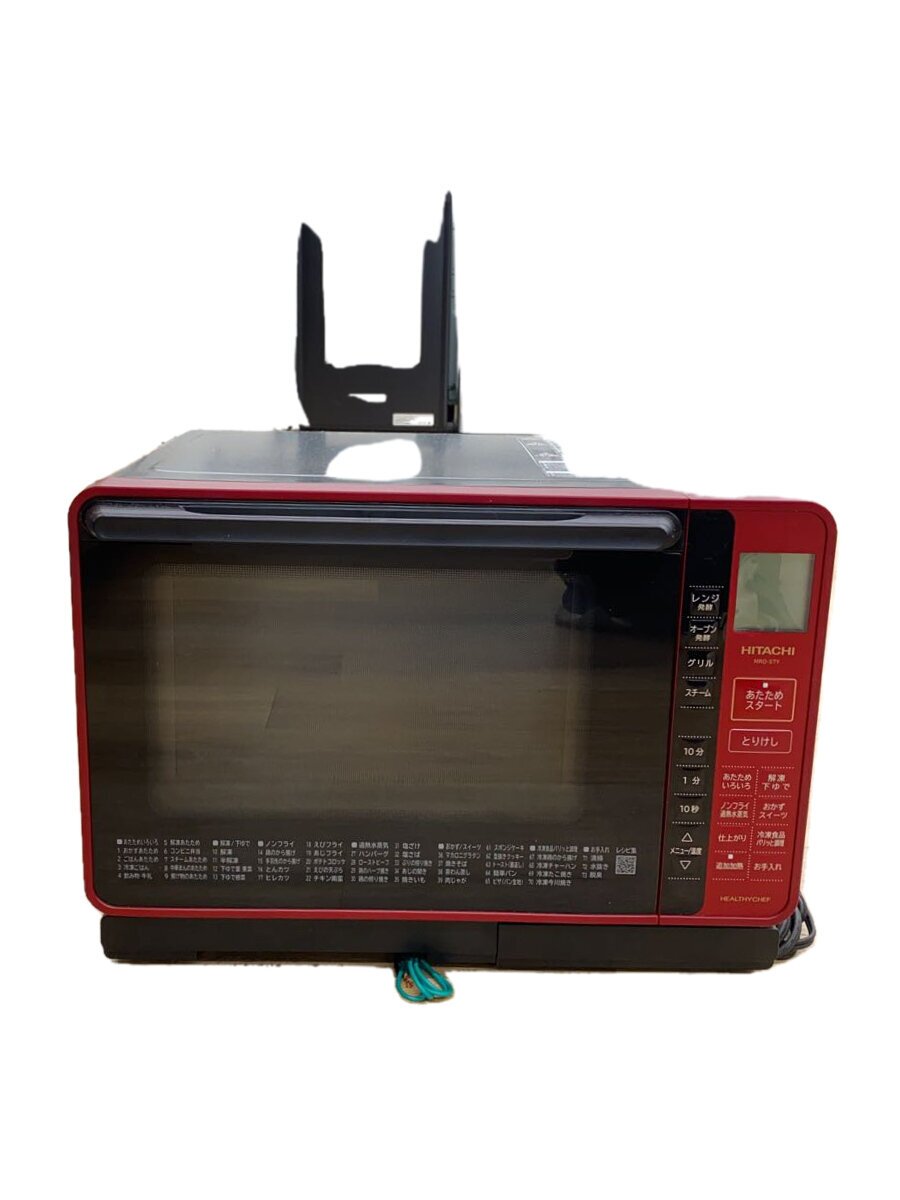 【中古】HITACHI◆オーヴン領域 MRO-S7Y R【家電・視覚的・オーディオ】