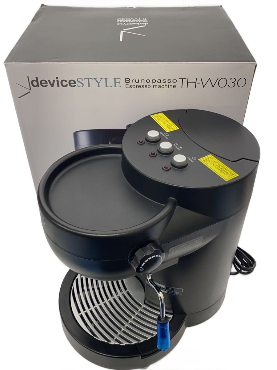 【中古】deviceSTYLE◆デバイス瓦 Brunopasso エスプレッソ器械 TH-W030//【家電・視覚的・オーディオ】