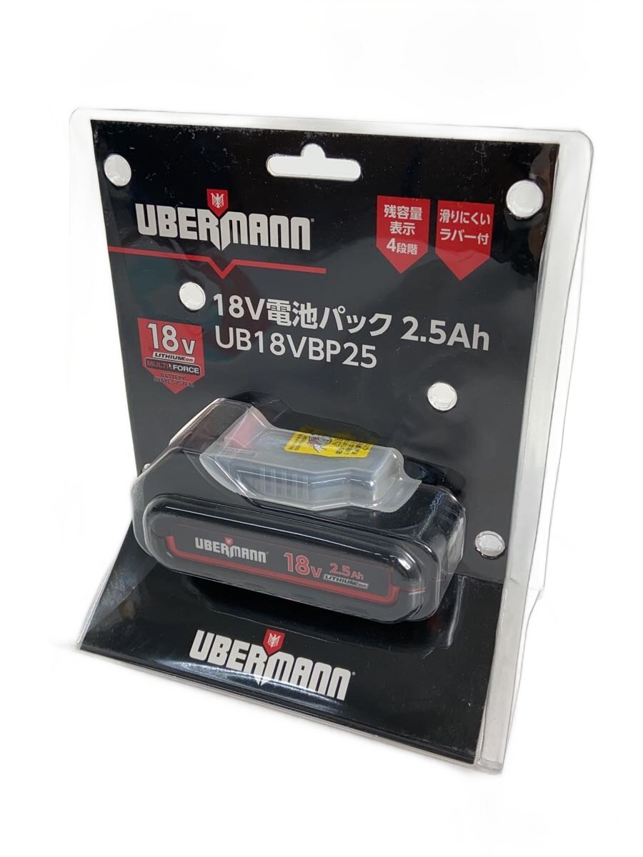 【中古】電動工具/UB18VBP25【DIY用品】
